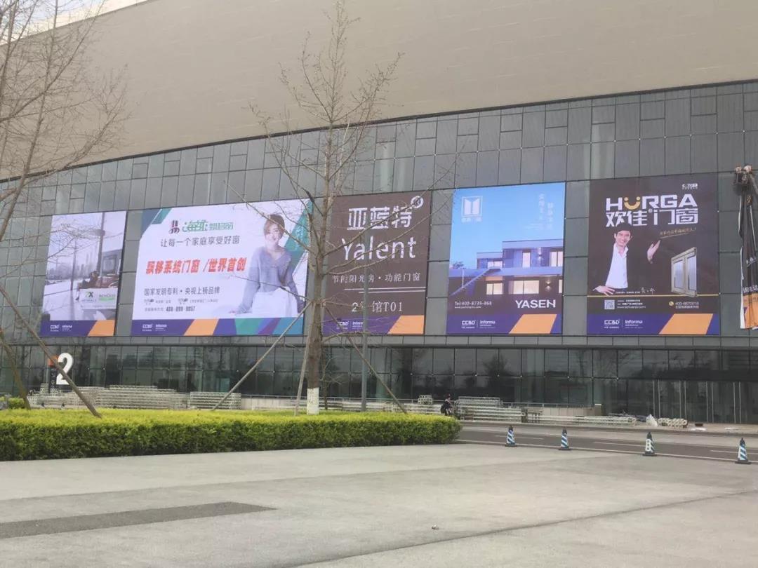 2019成都建博會明日盛大啟幕 | 萬人齊聚蓉城,精彩超乎想象(圖14) 2019成都建博會明日盛大啟幕 | 萬人齊聚蓉城,精彩超乎想象(圖14)