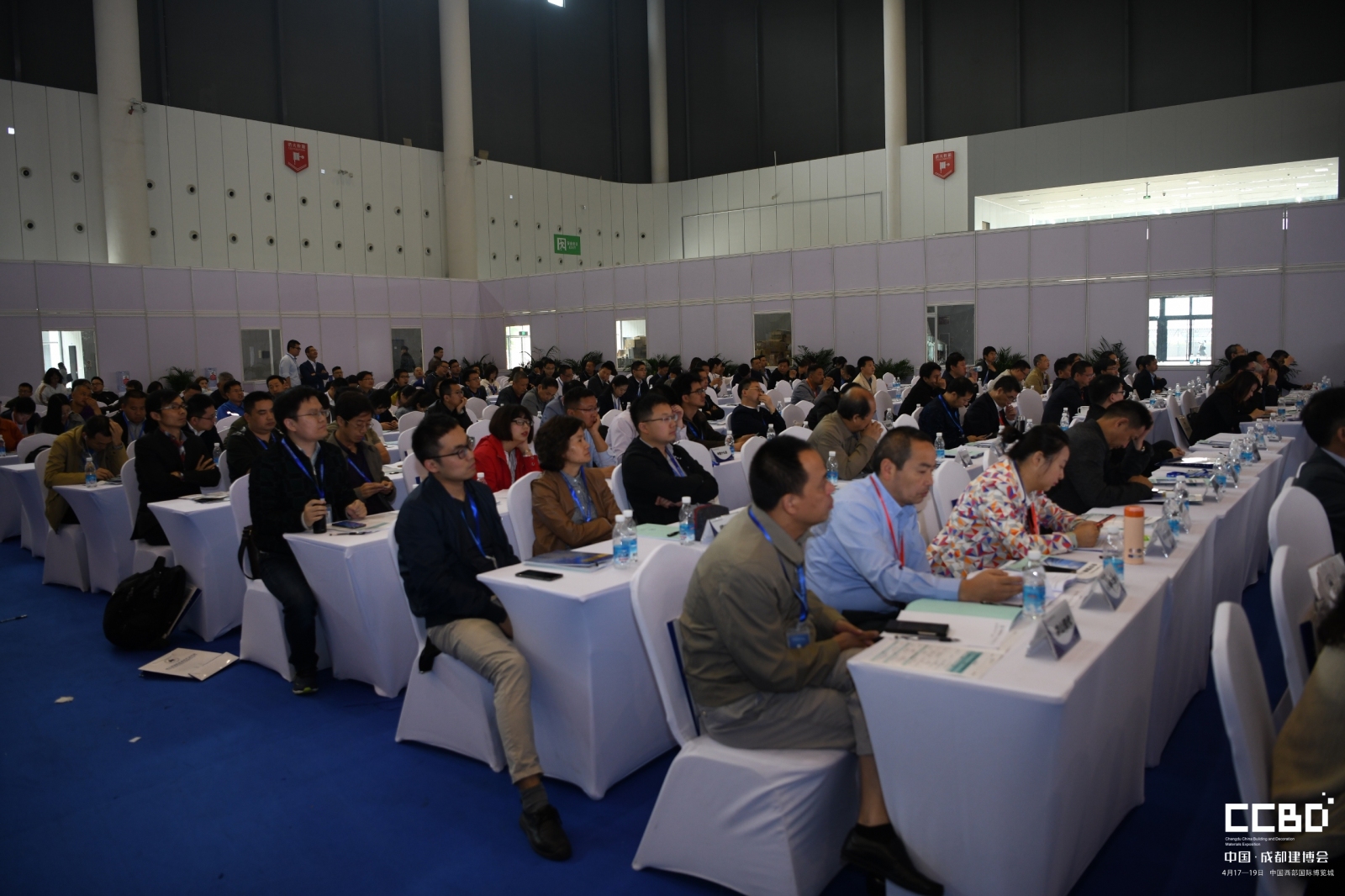 四川省首屆鋼結構發展論壇(圖5) 四川省首屆鋼結構發展論壇(圖5)