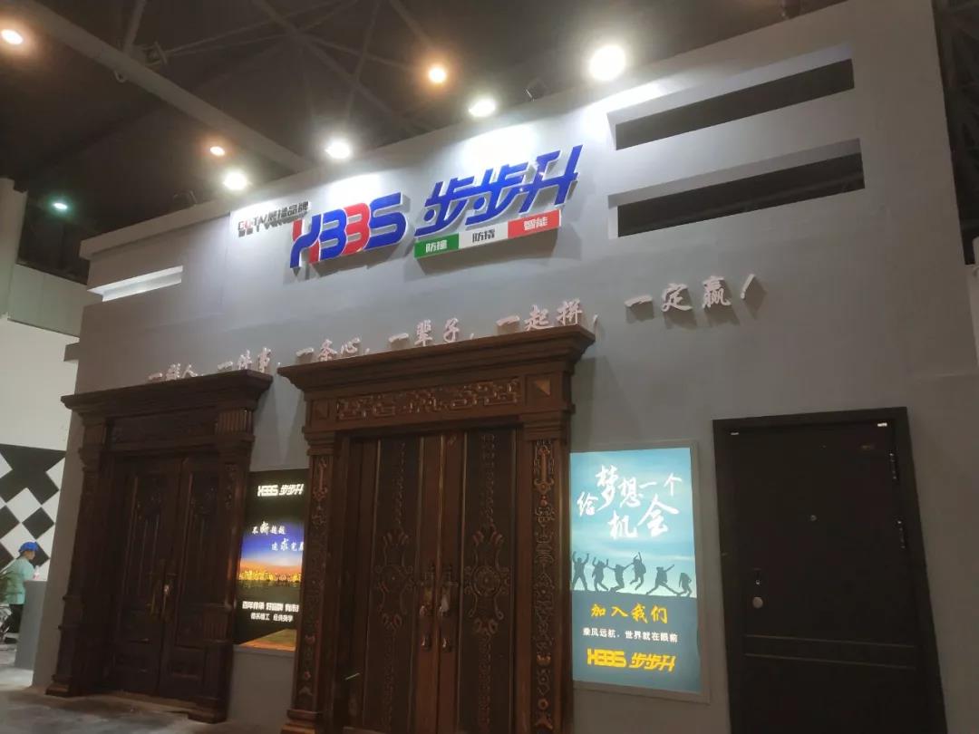 2019成都建博會明日盛大啟幕 | 萬人齊聚蓉城,精彩超乎想象(圖18) 2019成都建博會明日盛大啟幕 | 萬人齊聚蓉城,精彩超乎想象(圖18)