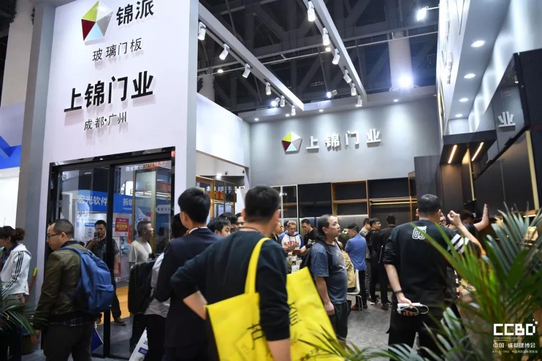 2019成都建博會圓滿落幕,我們明年再相聚!(圖20) 2019成都建博會圓滿落幕,我們明年再相聚!(圖20)