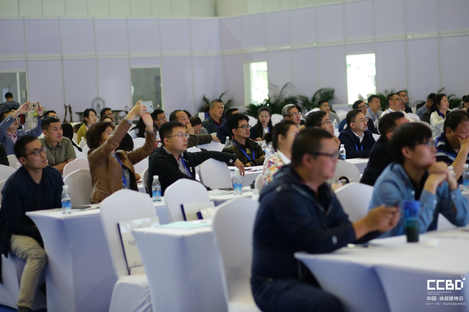 四川省首屆鋼結構發展論壇(圖4) 四川省首屆鋼結構發展論壇(圖4)