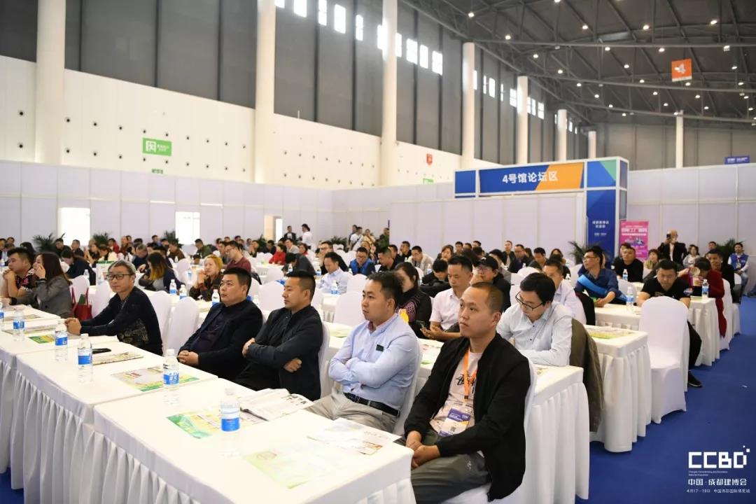 2019成都建博會圓滿落幕,我們明年再相聚!(圖28) 2019成都建博會圓滿落幕,我們明年再相聚!(圖28)