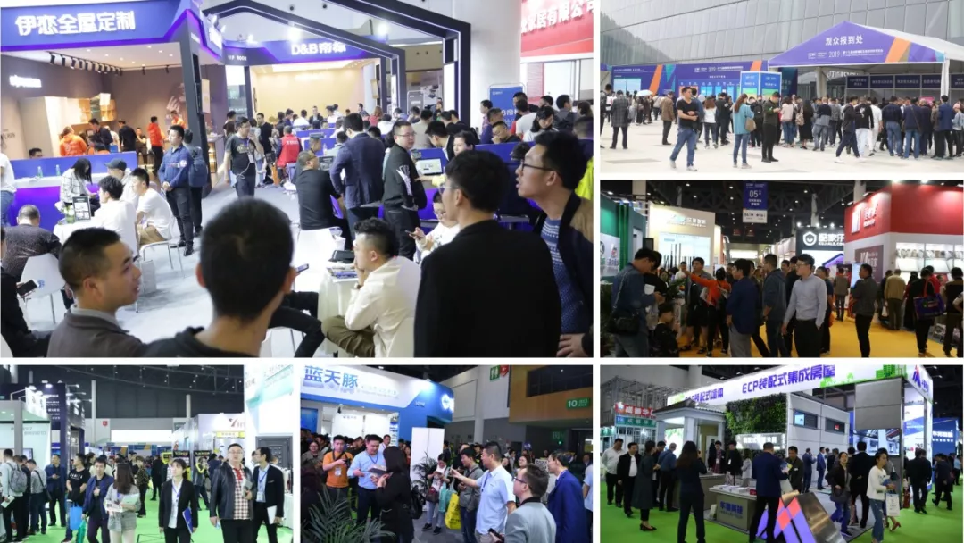 2019 Chengdu Construction Expo Post-Exhibition Report Stand at a new height and look to the future, (圖2) 2019 Chengdu Construction Expo Post-Exhibition Report Stand at a new height and look to the future, (圖2)