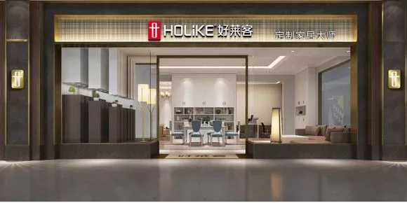 定制大佬們快速搶占三四五線城市,川派家具企業要被“擠掉”?(圖7) 定制大佬們快速搶占三四五線城市,川派家具企業要被“擠掉”?(圖7)