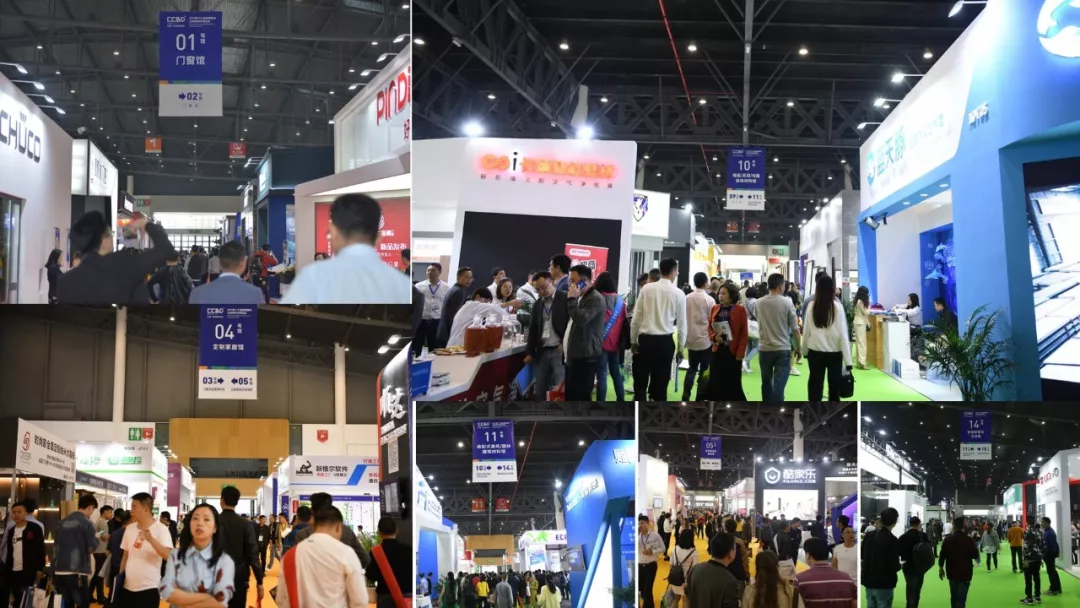 成都建博會與成都市鎖具行業協會簽署戰略合作協議(圖6) 成都建博會與成都市鎖具行業協會簽署戰略合作協議(圖6)