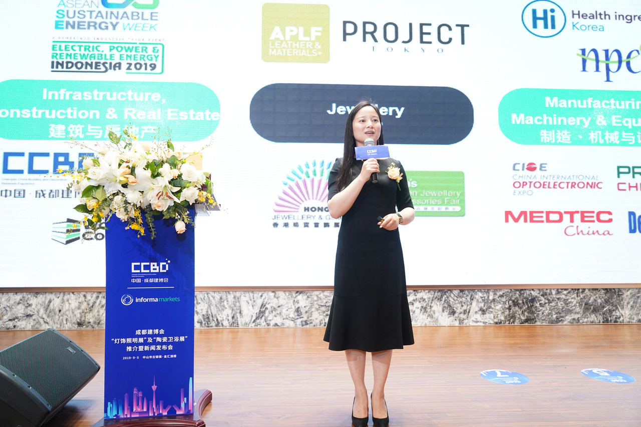 喜迎燈飾照明、陶瓷衛浴兩大新展,建材、家居、裝飾還看成都建博會(圖4) 喜迎燈飾照明、陶瓷衛浴兩大新展,建材、家居、裝飾還看成都建博會(圖4)