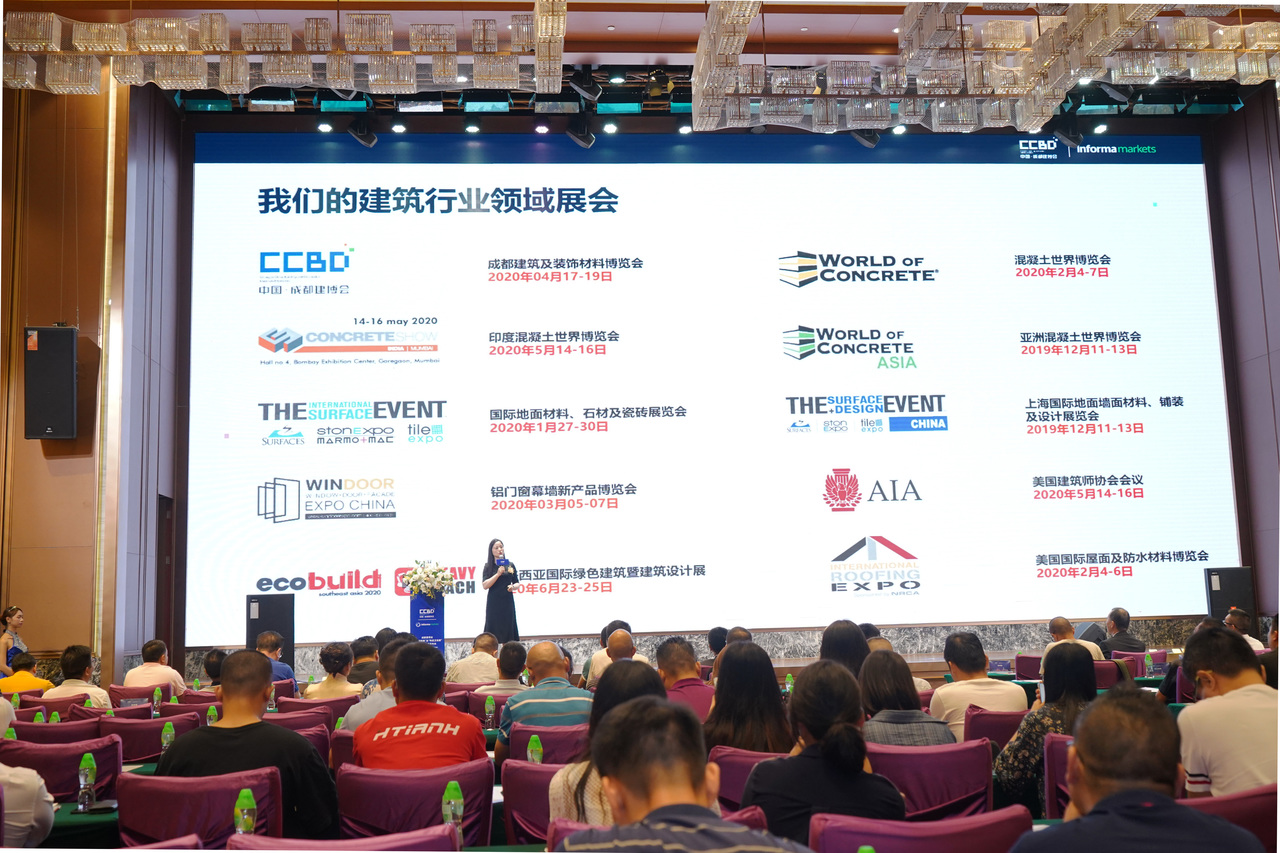 喜迎燈飾照明、陶瓷衛浴兩大新展,建材、家居、裝飾還看成都建博會(圖5) 喜迎燈飾照明、陶瓷衛浴兩大新展,建材、家居、裝飾還看成都建博會(圖5)