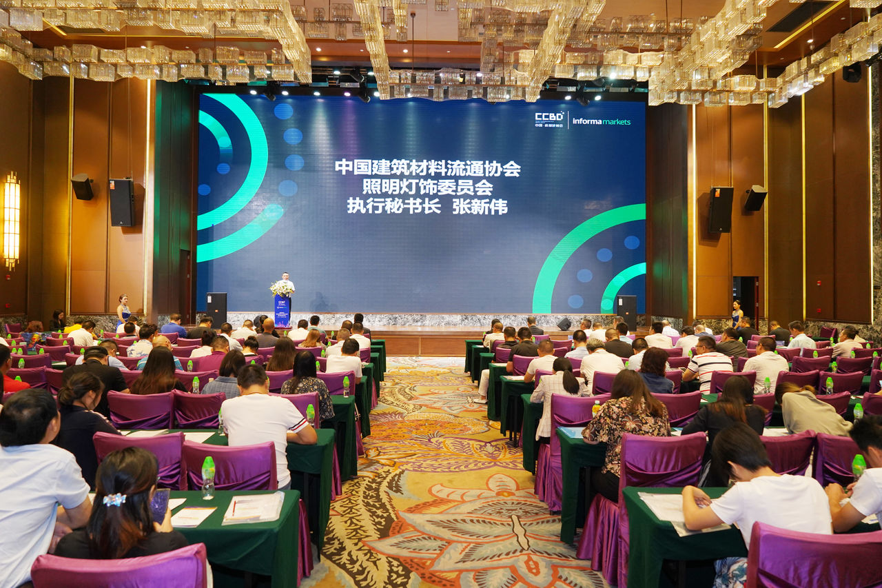 喜迎燈飾照明、陶瓷衛浴兩大新展,建材、家居、裝飾還看成都建博會(圖8) 喜迎燈飾照明、陶瓷衛浴兩大新展,建材、家居、裝飾還看成都建博會(圖8)