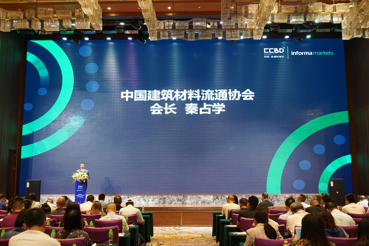 喜迎燈飾照明、陶瓷衛浴兩大新展,建材、家居、裝飾還看成都建博會(圖6) 喜迎燈飾照明、陶瓷衛浴兩大新展,建材、家居、裝飾還看成都建博會(圖6)