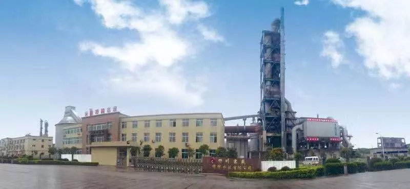 2.jpg 中國西部白水泥制高點——四川宗盛特種水泥再次亮相成都建博會,參展精品搶先預覽!(圖3)