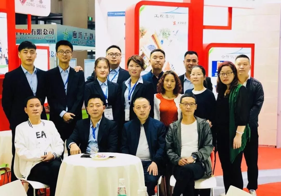 中國西部白水泥制高點——四川宗盛特種水泥再次亮相成都建博會,參展精品搶先預覽!(圖16) 中國西部白水泥制高點——四川宗盛特種水泥再次亮相成都建博會,參展精品搶先預覽!(圖16)