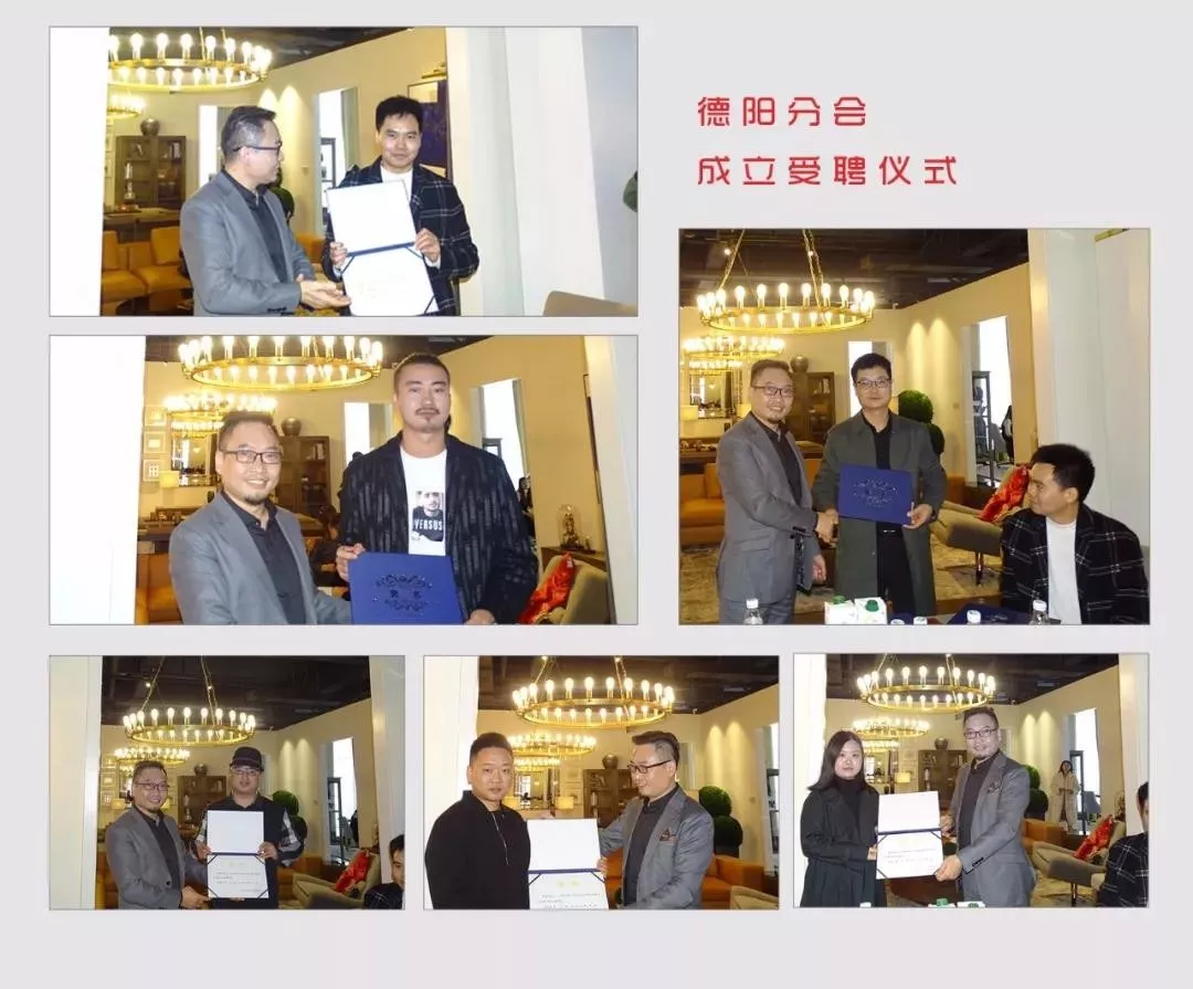 中國晶鯤鵬獎戰略合作伙伴設計賦能簽約儀式圓滿召開—成都建博會“大家居·設計周”(圖7) 中國晶鯤鵬獎戰略合作伙伴設計賦能簽約儀式圓滿召開—成都建博會“大家居·設計周”(圖7)