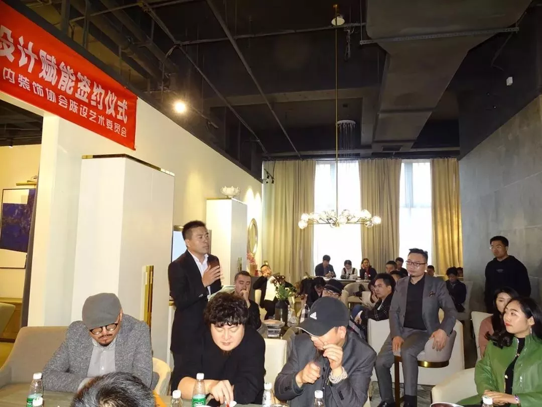 中國晶鯤鵬獎戰略合作伙伴設計賦能簽約儀式圓滿召開—成都建博會“大家居·設計周”(圖10) 中國晶鯤鵬獎戰略合作伙伴設計賦能簽約儀式圓滿召開—成都建博會“大家居·設計周”(圖10)