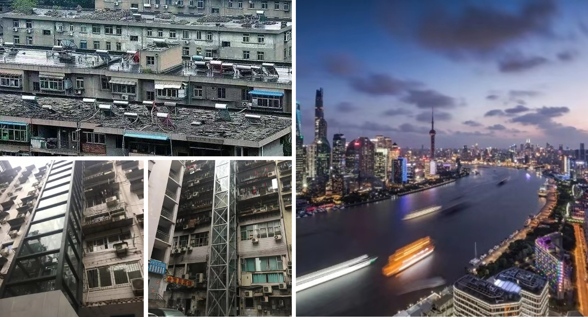 煥新城市 | 2020成都建博會正式引入“既有建筑改造與城市更新”展(圖1) 煥新城市 | 2020成都建博會正式引入“既有建筑改造與城市更新”展(圖1)