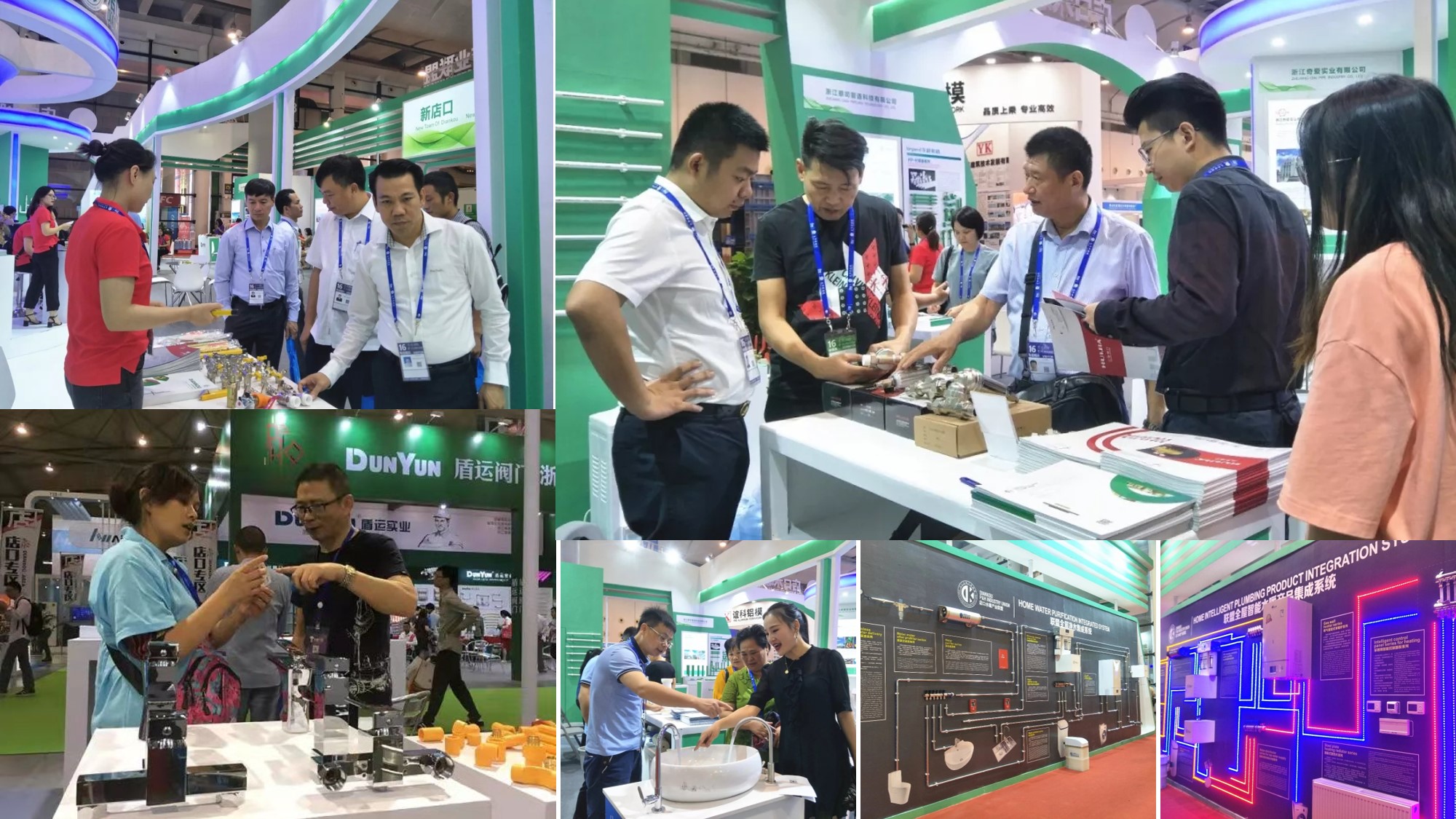 店口水暖產業聯盟攜22家品牌企業再次亮相成都暖通展(圖6) 店口水暖產業聯盟攜22家品牌企業再次亮相成都暖通展(圖6)