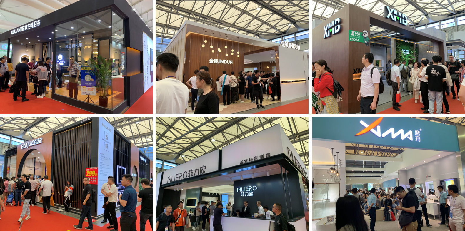 成都造浴室柜再度亮劍“2020成都建博會”(圖4) 成都造浴室柜再度亮劍“2020成都建博會”(圖4)