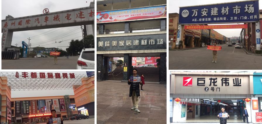 第二站重慶 | 預計上萬參觀商2020年4月17—19日齊聚蓉城(圖6) 第二站重慶 | 預計上萬參觀商2020年4月17—19日齊聚蓉城(圖6)