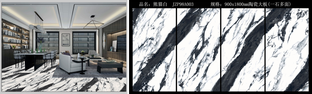 輕 薄 省——建中瓷業致力于打造西部陶瓷薄板第一品牌,新品搶先看(圖16) 輕 薄 省——建中瓷業致力于打造西部陶瓷薄板第一品牌,新品搶先看(圖16)