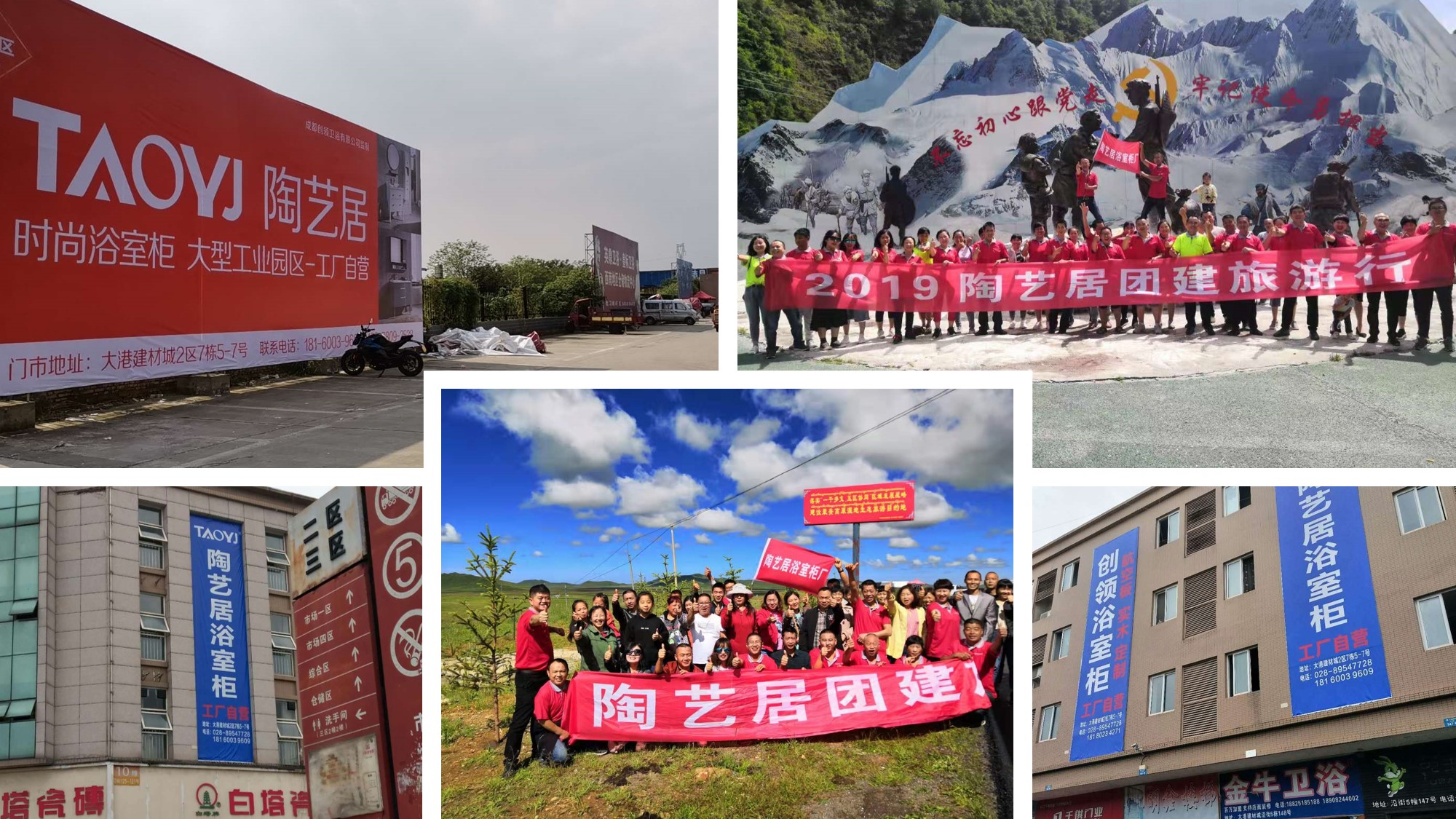 精工細作 時尚耐用,陶藝居浴室柜邀您參觀第二十屆成都建博會(圖3) 精工細作 時尚耐用,陶藝居浴室柜邀您參觀第二十屆成都建博會(圖3)