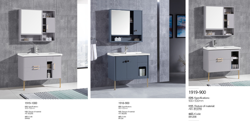 精工細作 時尚耐用,陶藝居浴室柜邀您參觀第二十屆成都建博會(圖5) 精工細作 時尚耐用,陶藝居浴室柜邀您參觀第二十屆成都建博會(圖5)