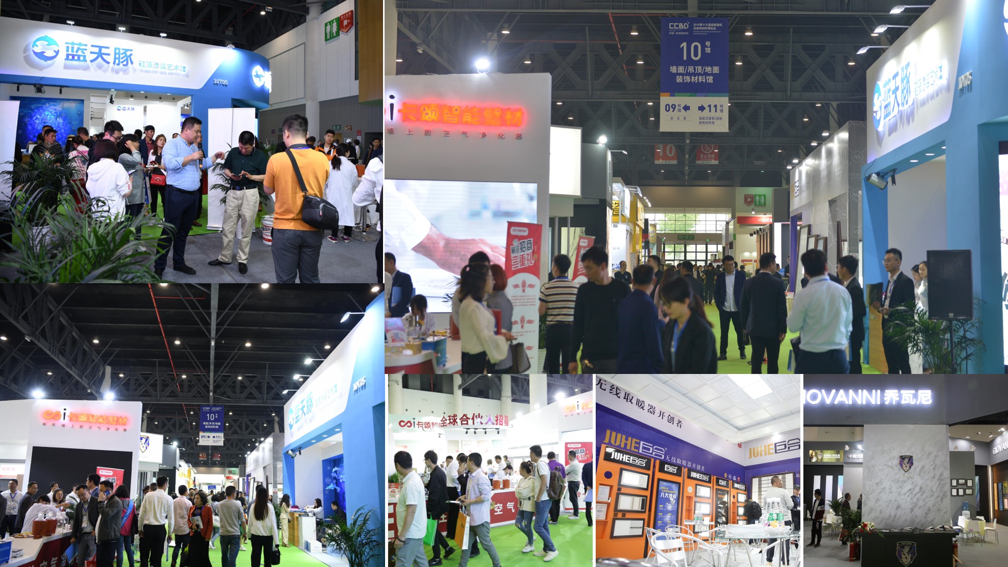 疫情過后,為什么參加展會可以把握商機?(圖4) 疫情過后,為什么參加展會可以把握商機?(圖4)