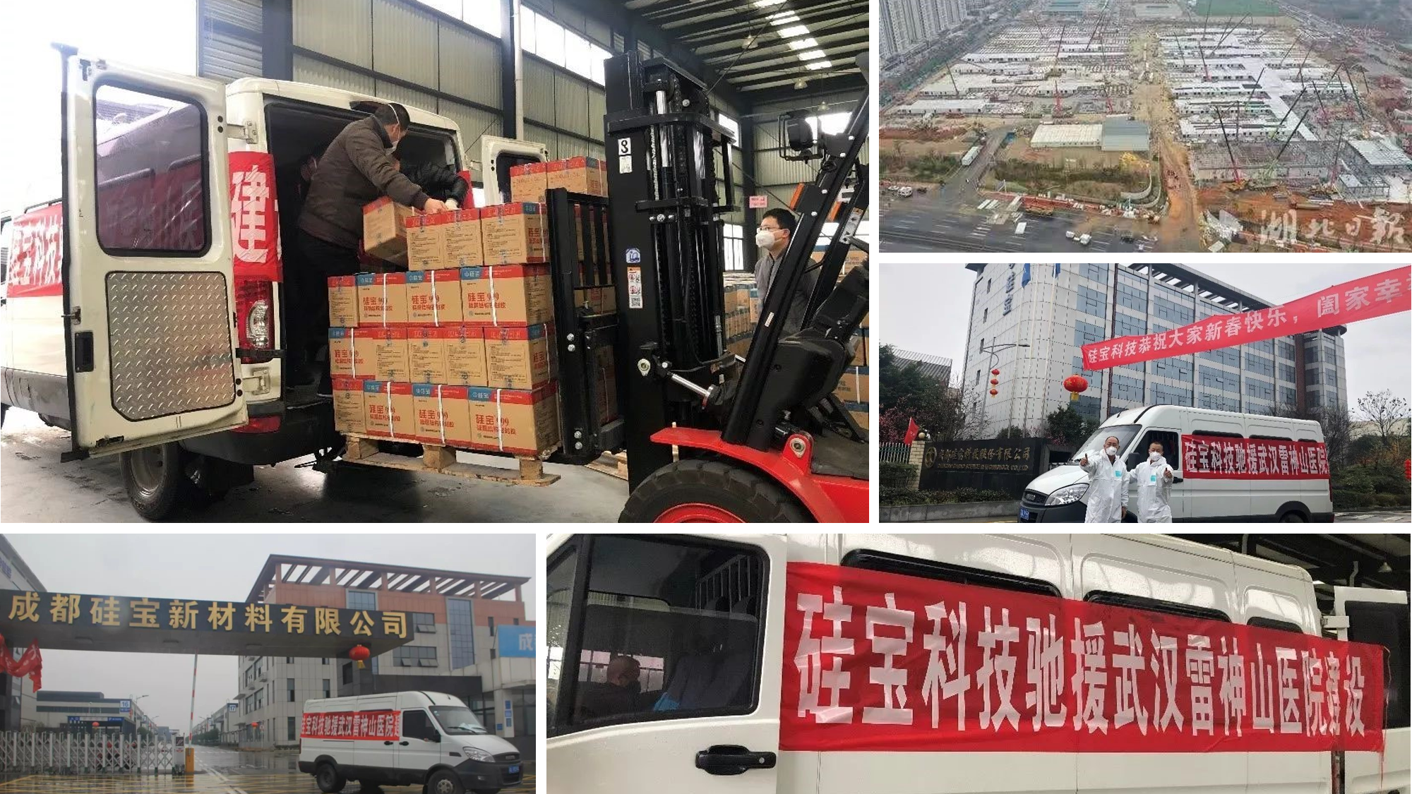 “疫”不容辭,多家建材家居企業發布經銷商幫扶政策!(圖6) “疫”不容辭,多家建材家居企業發布經銷商幫扶政策!(圖6)