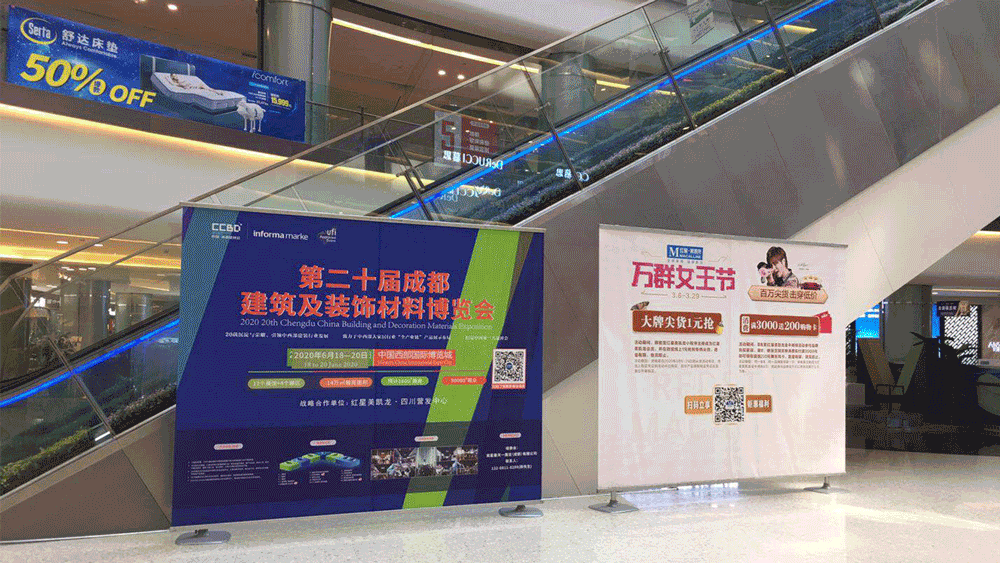 疫情后 | 商機在哪兒?商貿平臺選對了嗎?(圖12) 疫情后 | 商機在哪兒?商貿平臺選對了嗎?(圖12)