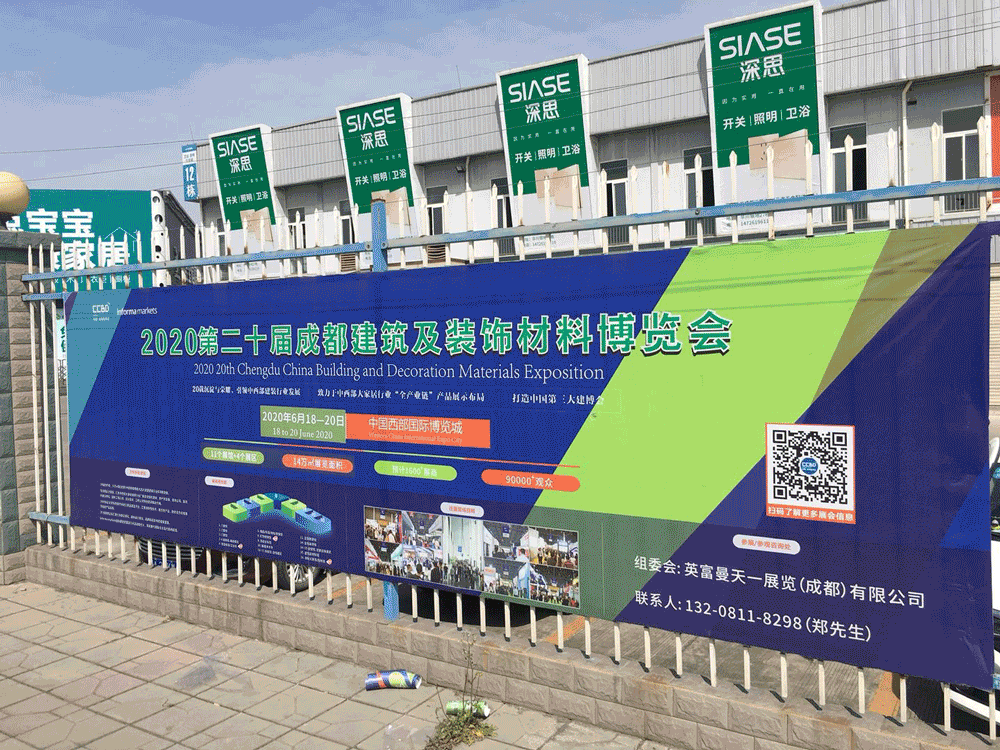 疫情后 | 商機在哪兒?商貿平臺選對了嗎?(圖13) 疫情后 | 商機在哪兒?商貿平臺選對了嗎?(圖13)