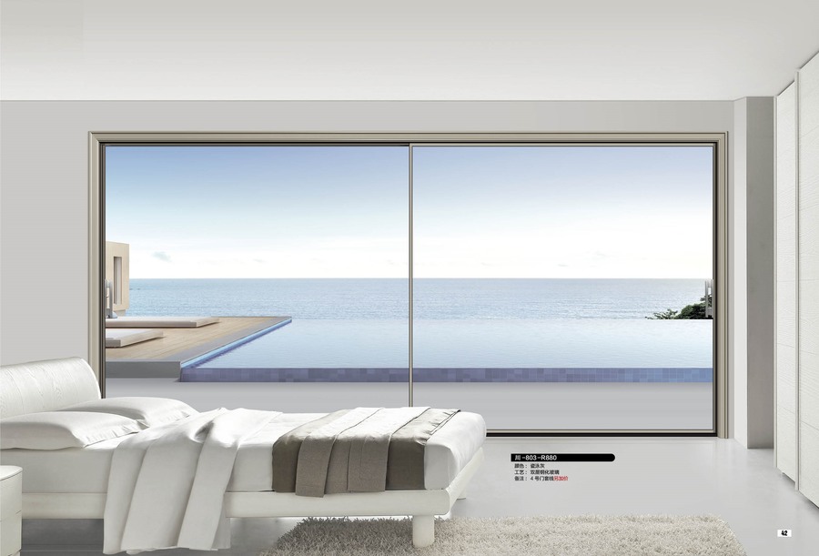 采用德國極致工藝 打造藝術人居,洛蘭世嘉門窗新品預覽(圖6) 采用德國極致工藝 打造藝術人居,洛蘭世嘉門窗新品預覽(圖6)