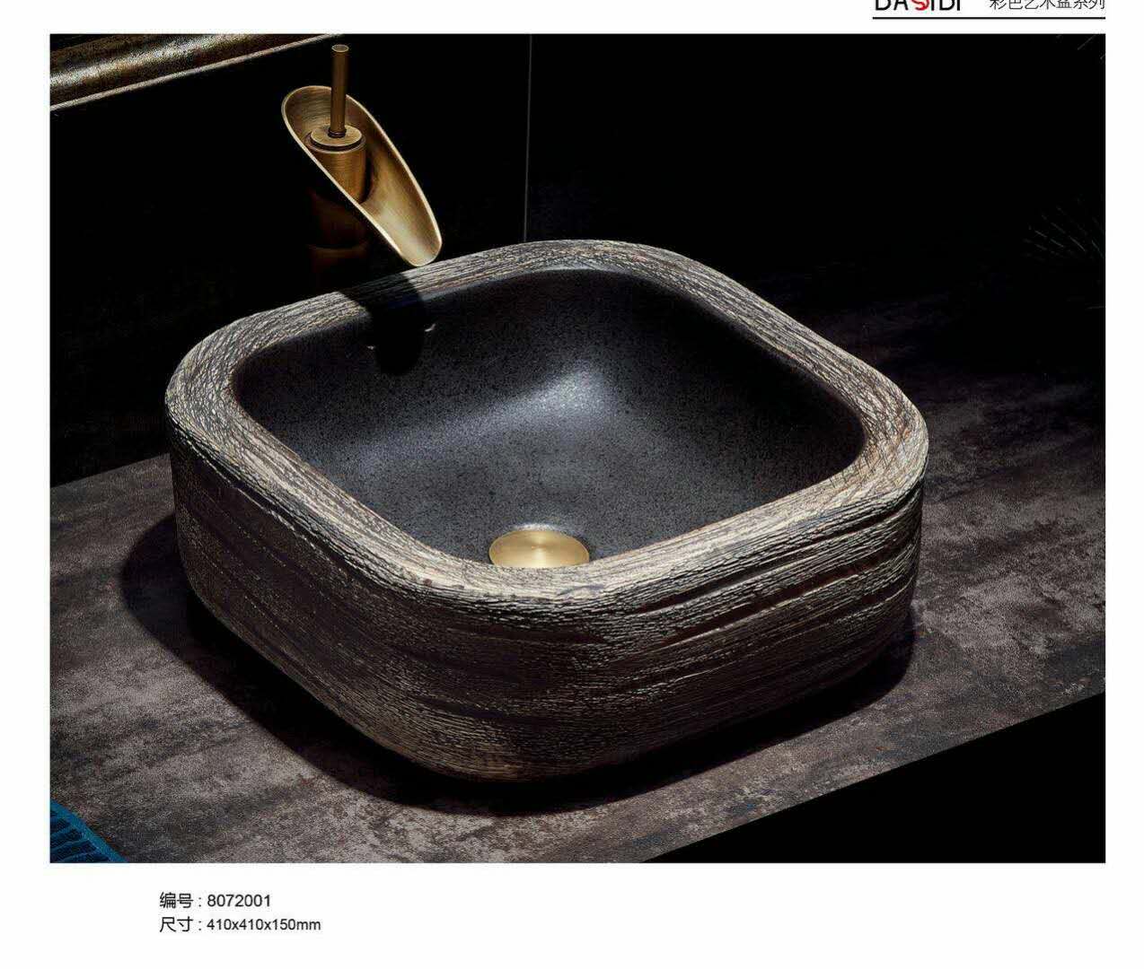 對接商機 | 成都建博會衛浴主題展區亮點預告(圖11) 對接商機 | 成都建博會衛浴主題展區亮點預告(圖11)