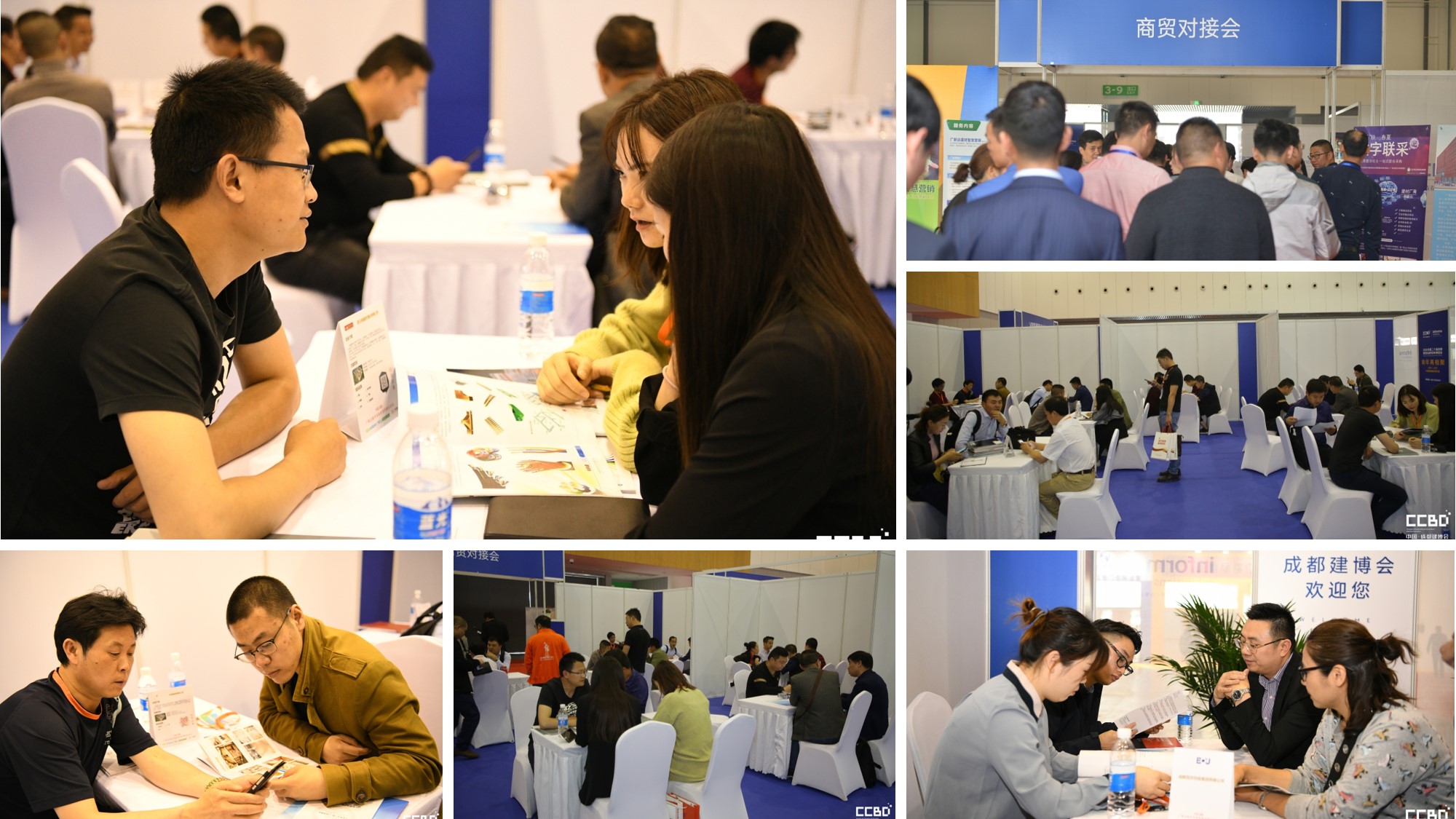 2020成都建博會聚六大優勢,邀您共贏中西部市場(圖13) 2020成都建博會聚六大優勢,邀您共贏中西部市場(圖13)