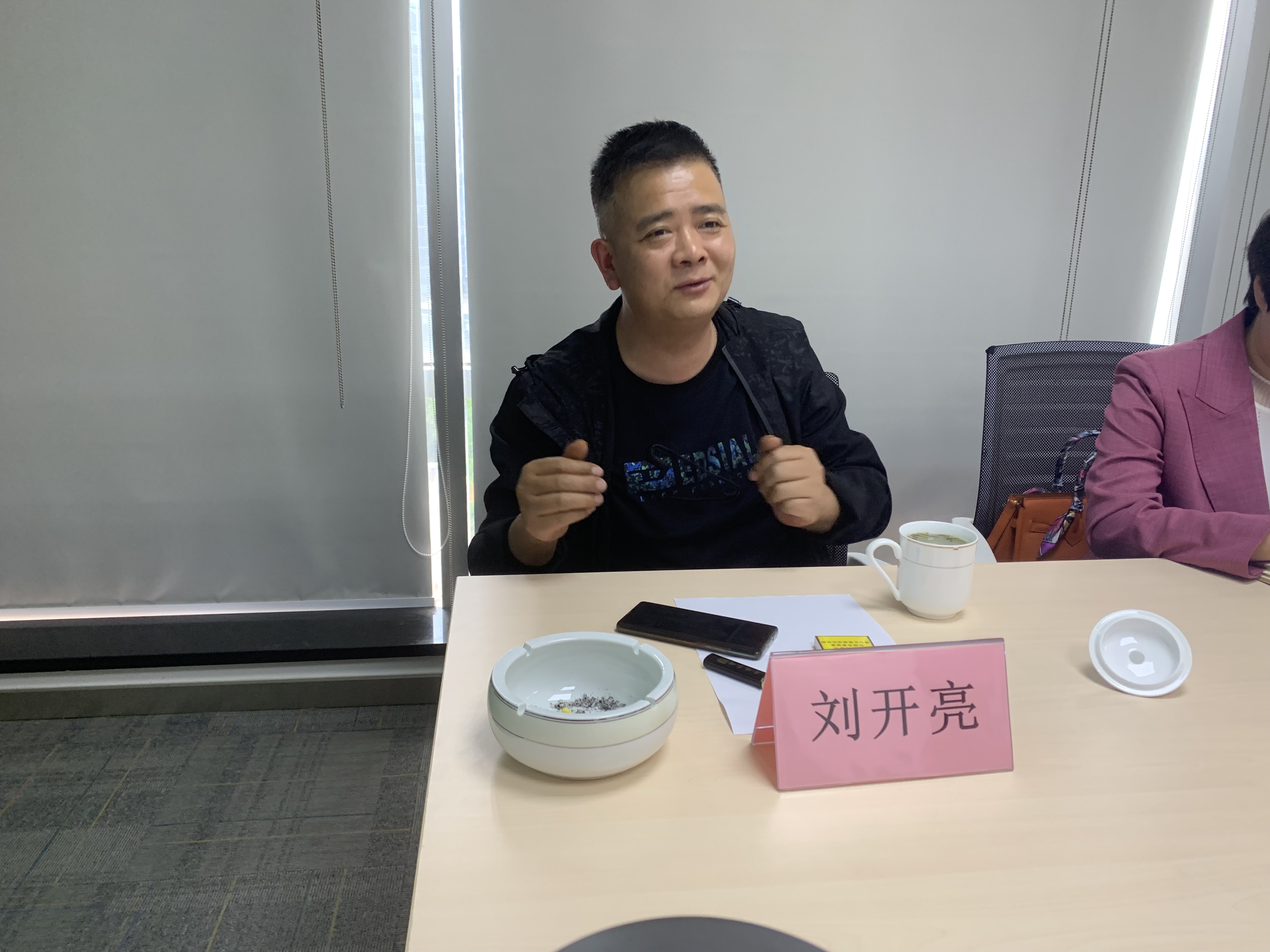 成都浴室柜行業協會領導蒞臨英富曼天一召開參展團交流會(圖3) 成都浴室柜行業協會領導蒞臨英富曼天一召開參展團交流會(圖3)