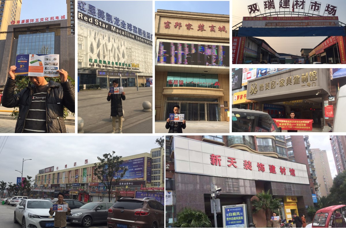 2020成都建博會—360°超強展會宣傳與買家組織,助力展商參展效益最大化(圖4) 2020成都建博會—360°超強展會宣傳與買家組織,助力展商參展效益最大化(圖4)