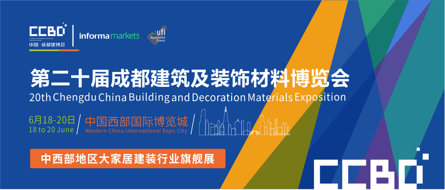 抗菌建材或將迎來發展風口(圖1) 抗菌建材或將迎來發展風口(圖1)