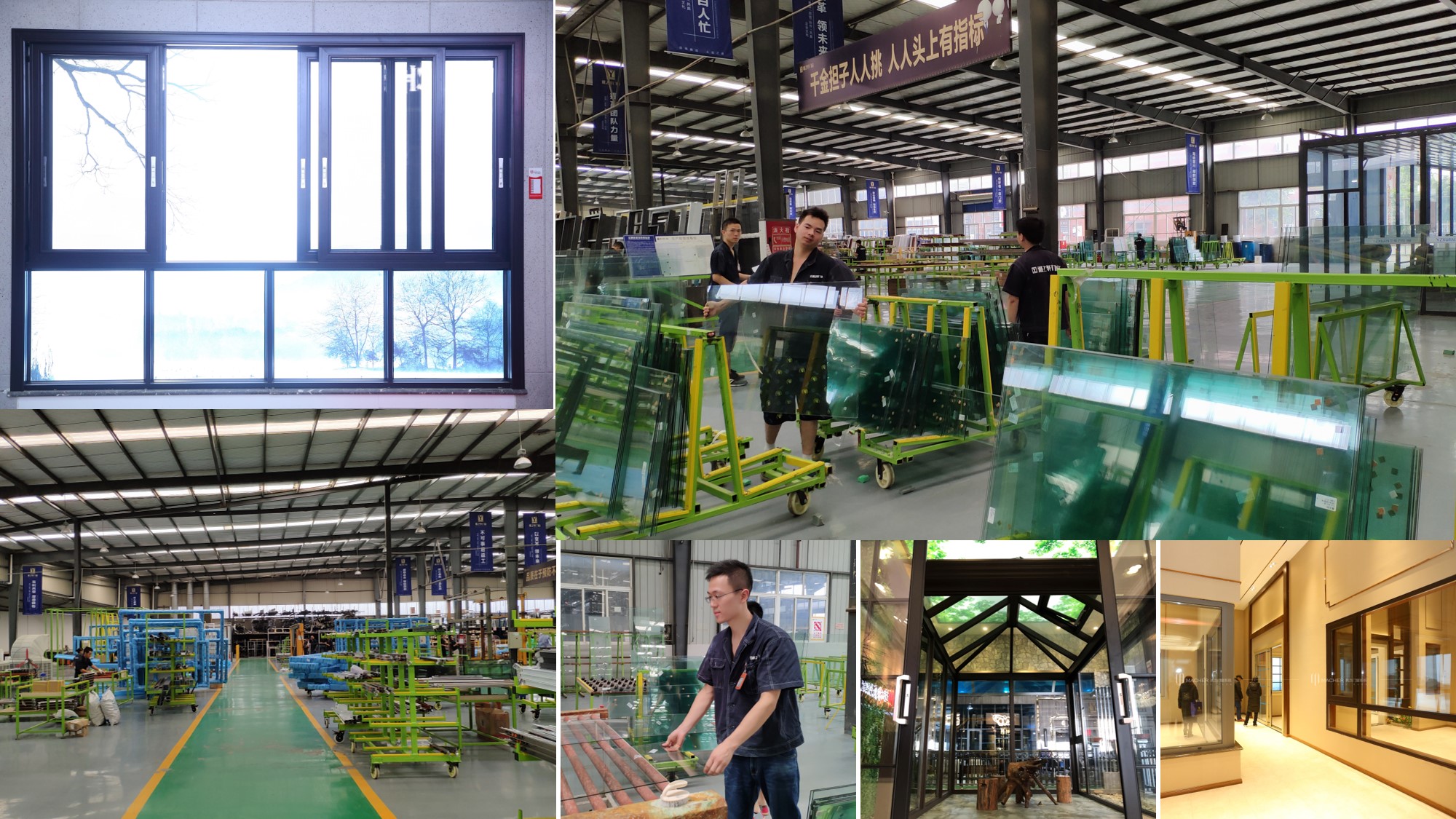 亮點預告 | 匯聚多款門窗產品,精彩提前“劇透”(圖4) 亮點預告 | 匯聚多款門窗產品,精彩提前“劇透”(圖4)