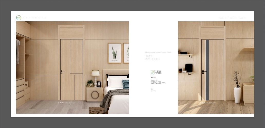 亮點預告 | 匯聚多款門窗產品,精彩提前“劇透”(圖6) 亮點預告 | 匯聚多款門窗產品,精彩提前“劇透”(圖6)