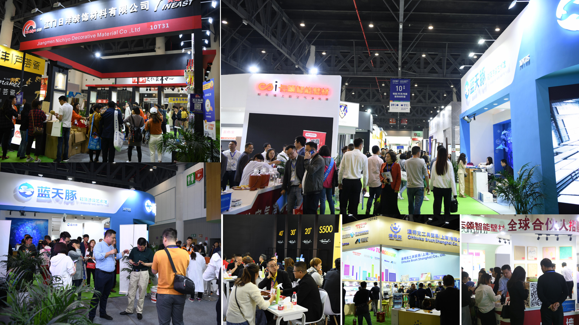 抓趨勢 選爆品,超強陣容即將亮相成都頂墻裝飾材料展(圖2) 抓趨勢 選爆品,超強陣容即將亮相成都頂墻裝飾材料展(圖2)