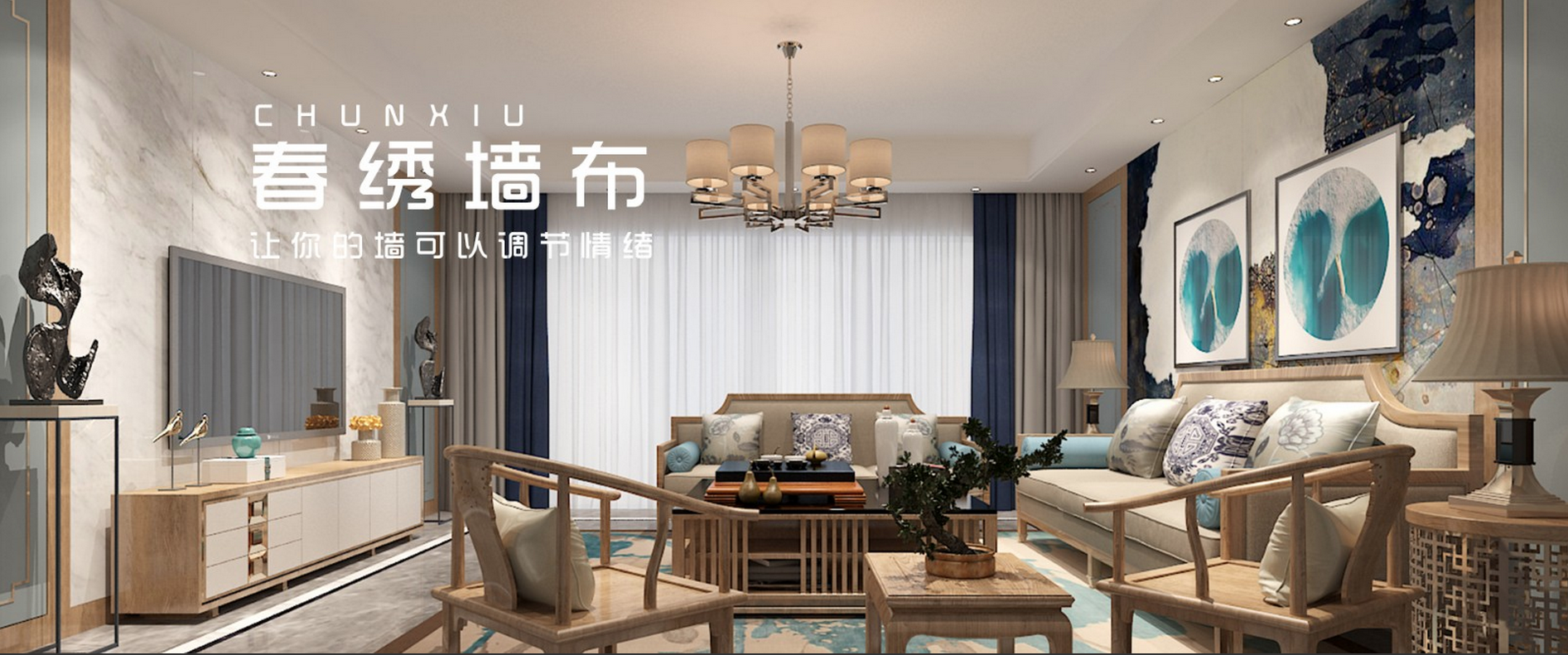 抓趨勢 選爆品,超強陣容即將亮相成都頂墻裝飾材料展(圖7) 抓趨勢 選爆品,超強陣容即將亮相成都頂墻裝飾材料展(圖7)