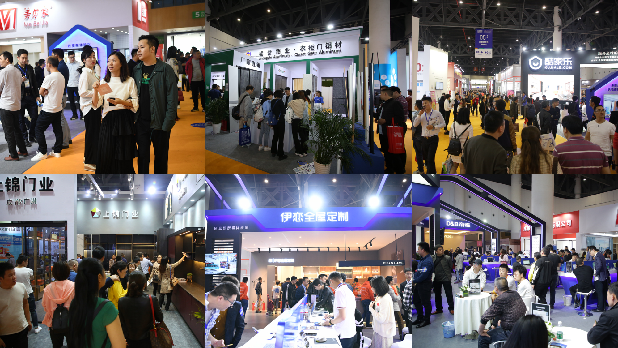 眾多品牌8月齊聚成都定制家居展,共迎行業復蘇(圖2) 眾多品牌8月齊聚成都定制家居展,共迎行業復蘇(圖2)