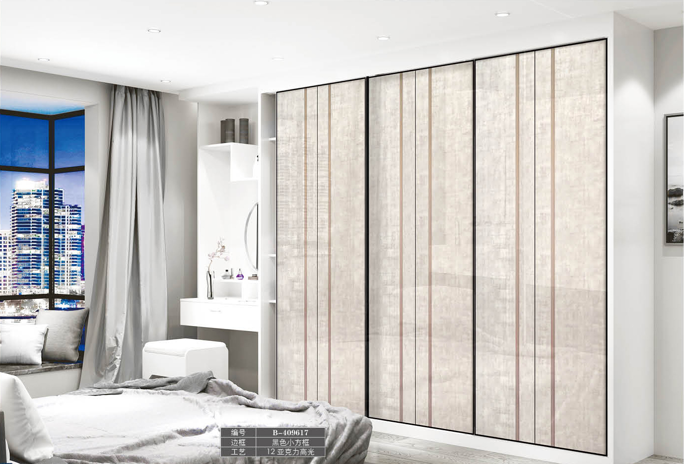 眾多品牌8月齊聚成都定制家居展,共迎行業復蘇(圖9) 眾多品牌8月齊聚成都定制家居展,共迎行業復蘇(圖9)