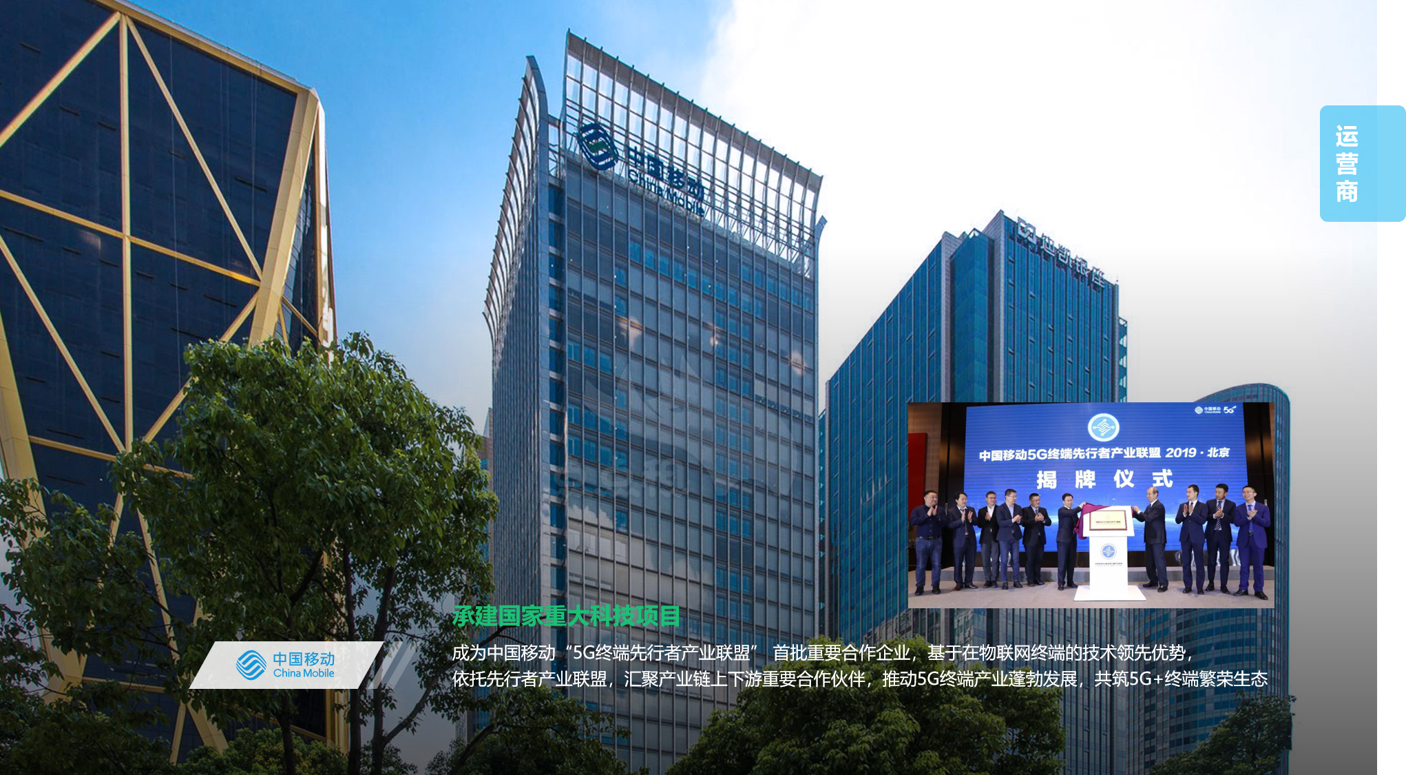 云中見智 生態共贏 | 艾拉物聯,為消費者提供高品質、優服務的智能產品(圖3) 云中見智 生態共贏 | 艾拉物聯,為消費者提供高品質、優服務的智能產品(圖3)