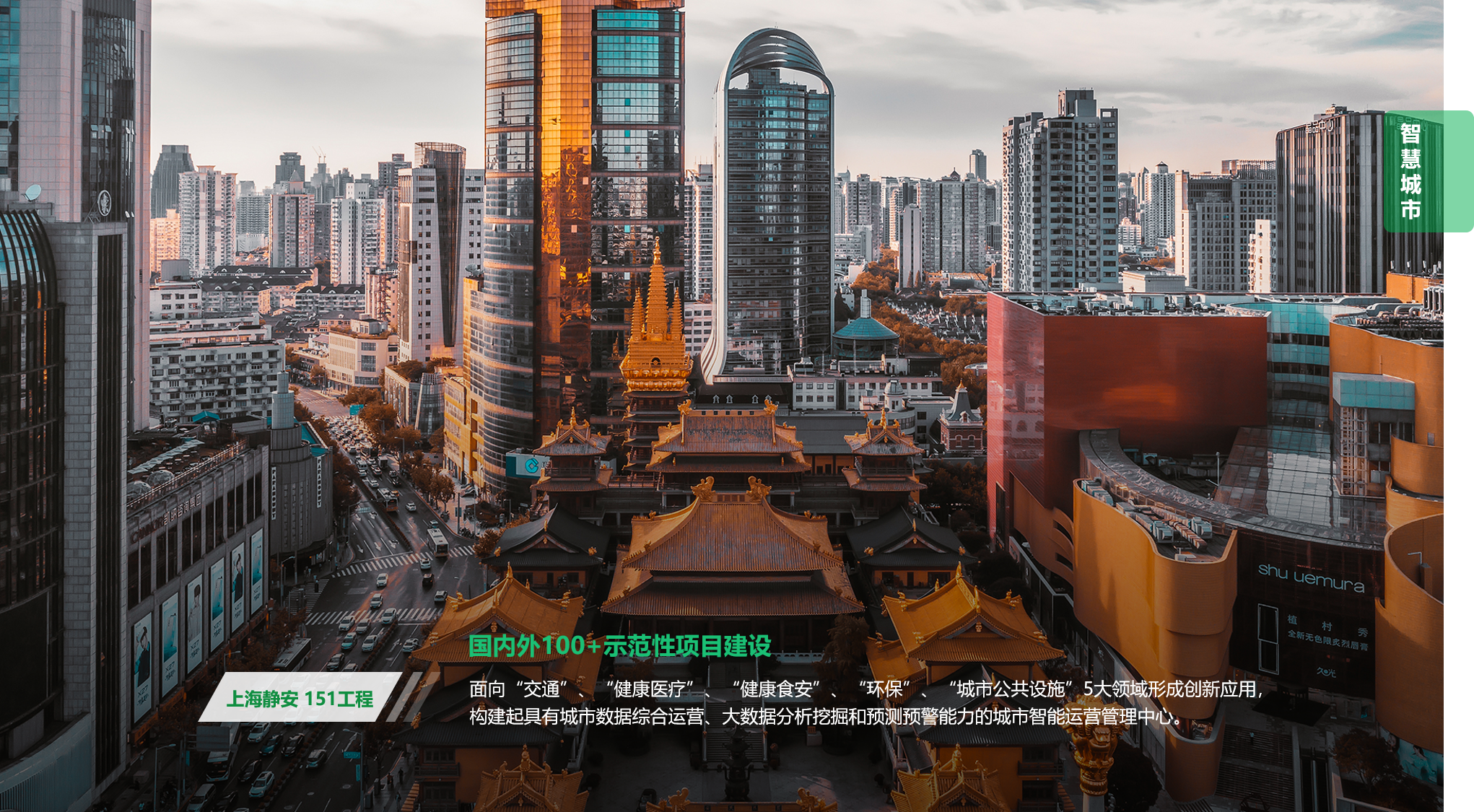 云中見智 生態共贏 | 艾拉物聯,為消費者提供高品質、優服務的智能產品(圖5) 云中見智 生態共贏 | 艾拉物聯,為消費者提供高品質、優服務的智能產品(圖5)