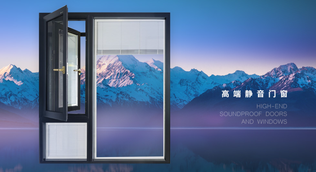 眾多品牌匯聚,攜爆品齊亮劍2020成都門窗展(圖11) 眾多品牌匯聚,攜爆品齊亮劍2020成都門窗展(圖11)