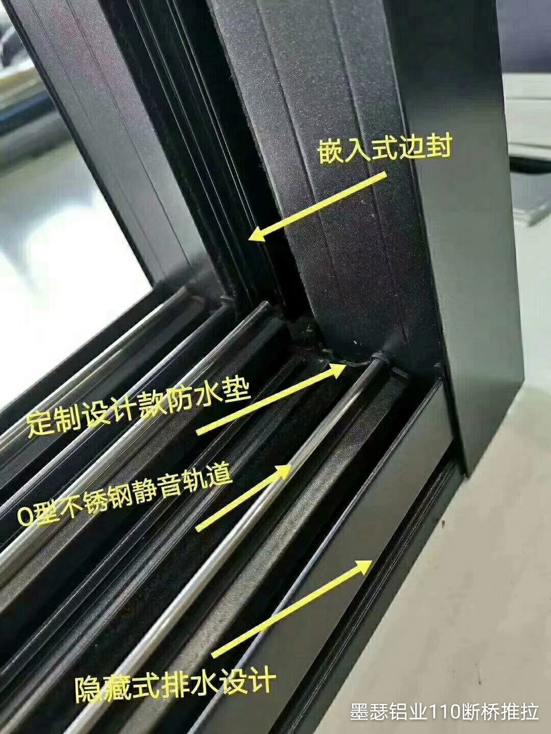 眾多品牌匯聚,攜爆品齊亮劍2020成都門窗展(圖19) 眾多品牌匯聚,攜爆品齊亮劍2020成都門窗展(圖19)