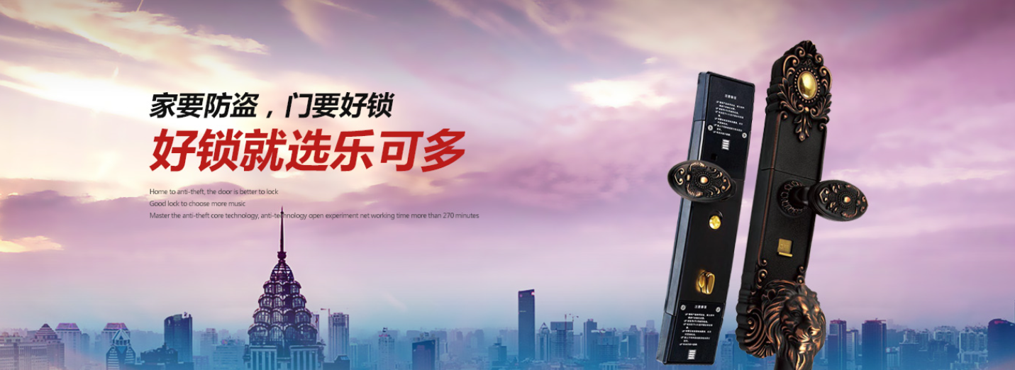 引領智能新變革 | 眾多品牌攜新品驚艷亮相成都智能家居展(圖23) 引領智能新變革 | 眾多品牌攜新品驚艷亮相成都智能家居展(圖23)