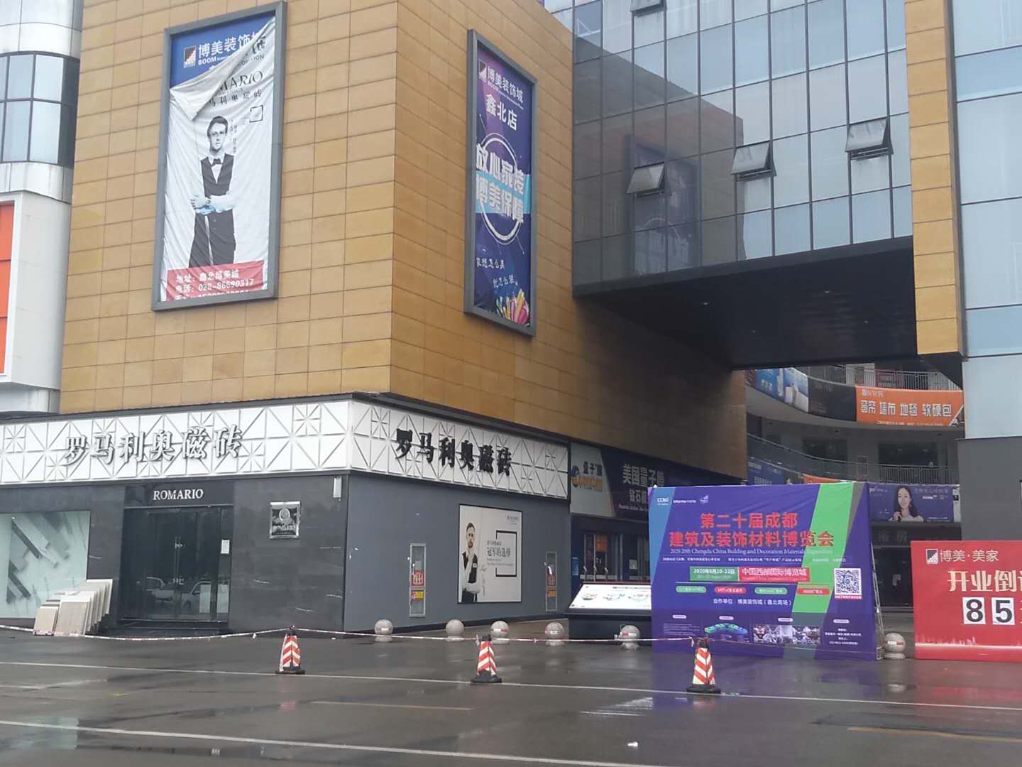 展會動態 | 線上+線下聯動,展會推廣宣傳工作正有序進行……(圖13) 展會動態 | 線上+線下聯動,展會推廣宣傳工作正有序進行……(圖13)