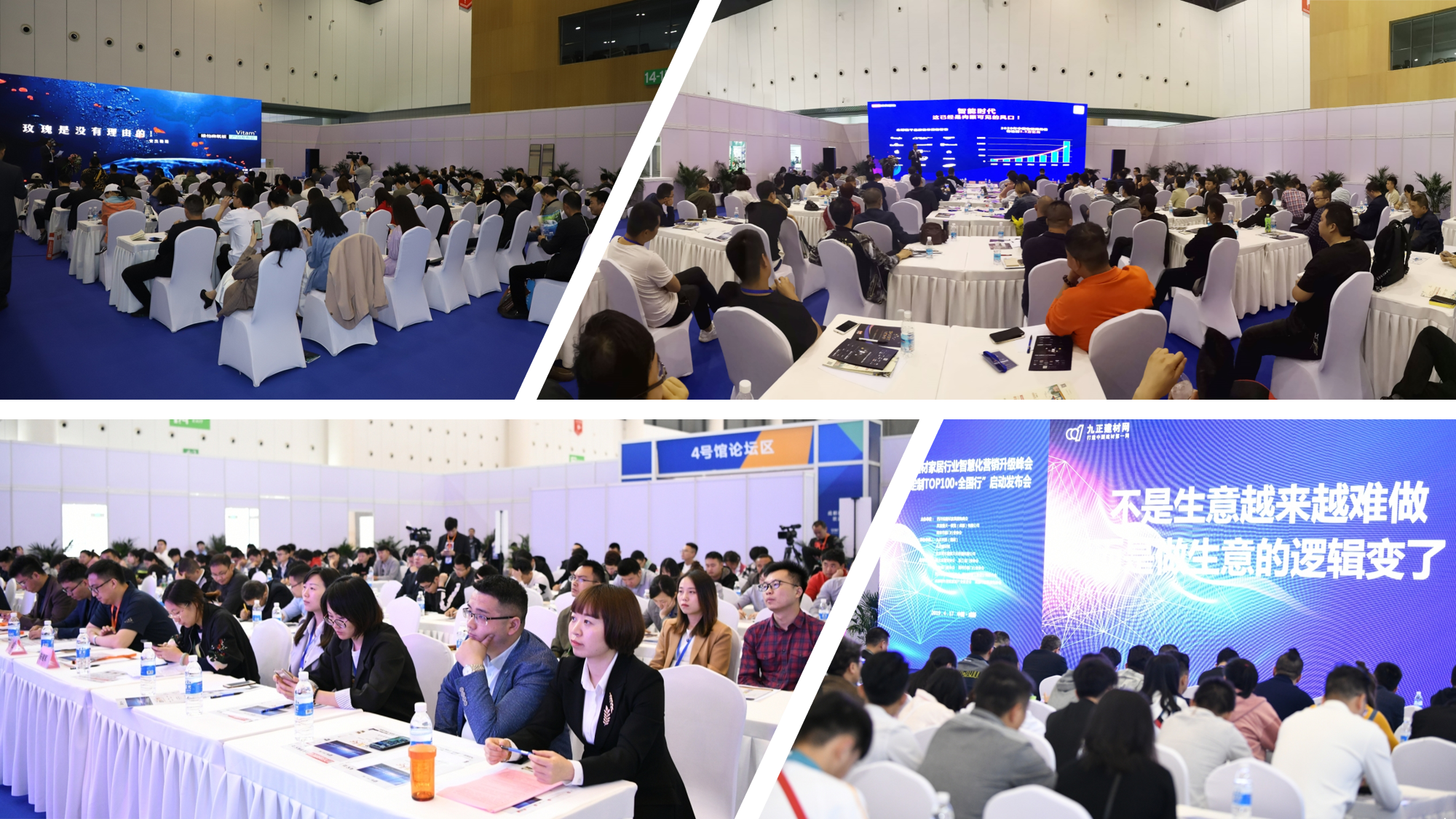 2020成都建博會八月開展，參展品牌、活動、參觀團搶先看(圖9)