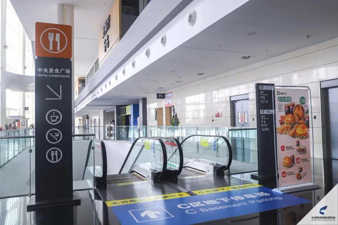 觀展必看 | 第二十屆成都建博會入場須知、交通攻略,你必須了解這些(圖5) 觀展必看 | 第二十屆成都建博會入場須知、交通攻略,你必須了解這些(圖5)