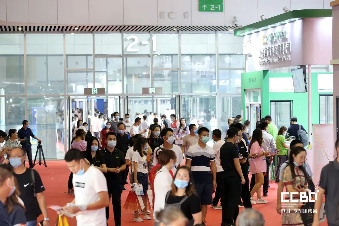 開展第二天 | 2020成都建博會現場大盤點,錯過明天再等一年!(圖12) 開展第二天 | 2020成都建博會現場大盤點,錯過明天再等一年!(圖12)