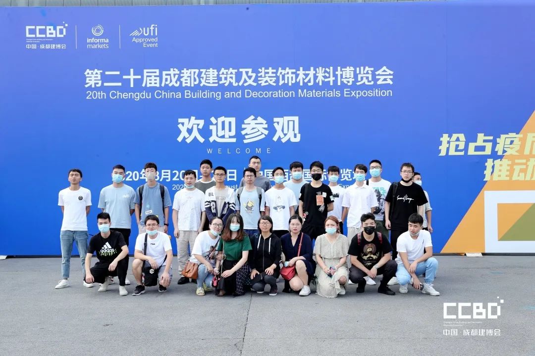 開展第二天 | 2020成都建博會現場大盤點,錯過明天再等一年!(圖16) 開展第二天 | 2020成都建博會現場大盤點,錯過明天再等一年!(圖16)